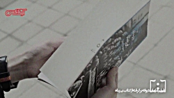 معرفی کتاب: رمان بی پناه