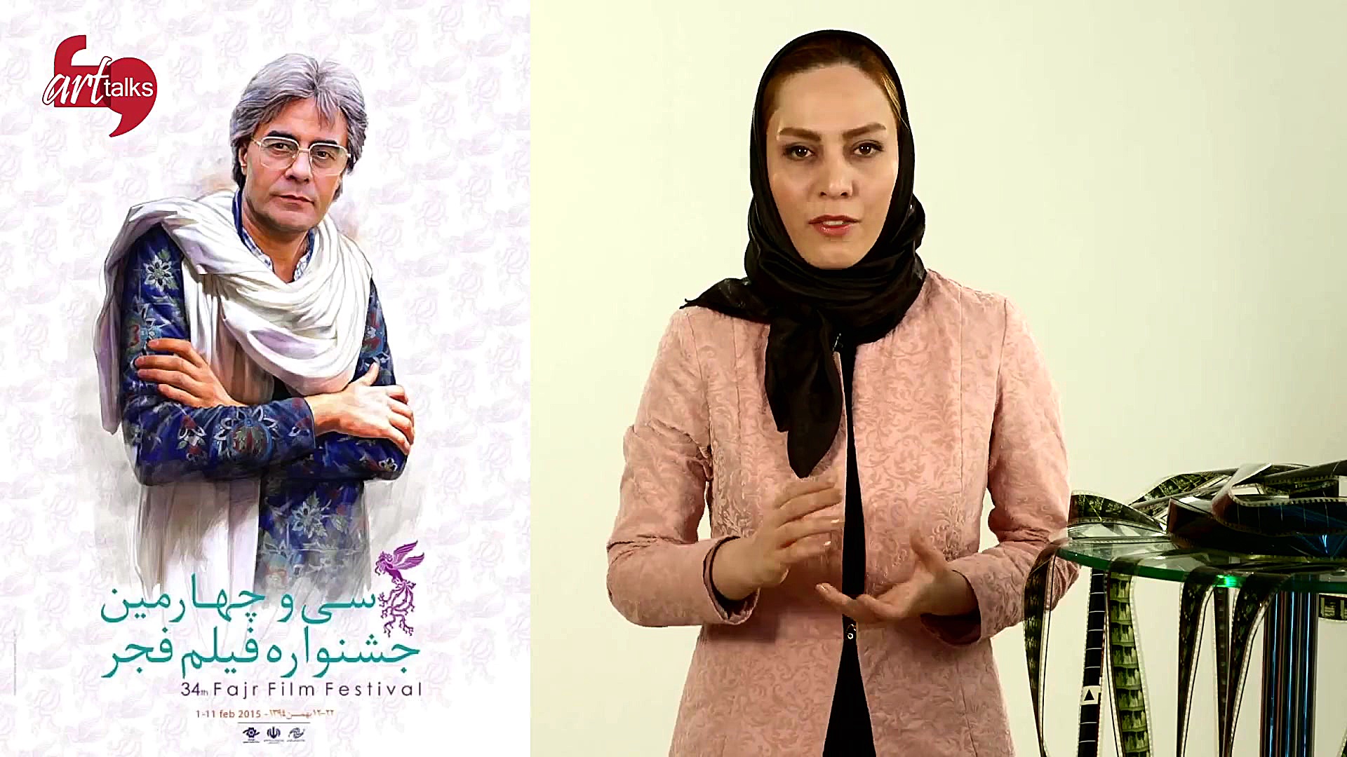 معرفی فیلم: دختر زمان123ثانیه