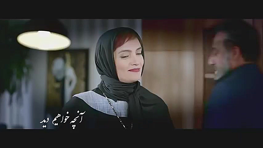 Raghs Roye Shishe Episode 4 - teaser | سریال رقص روی شیشه قسمت چهارم - تیزر زمان44ثانیه