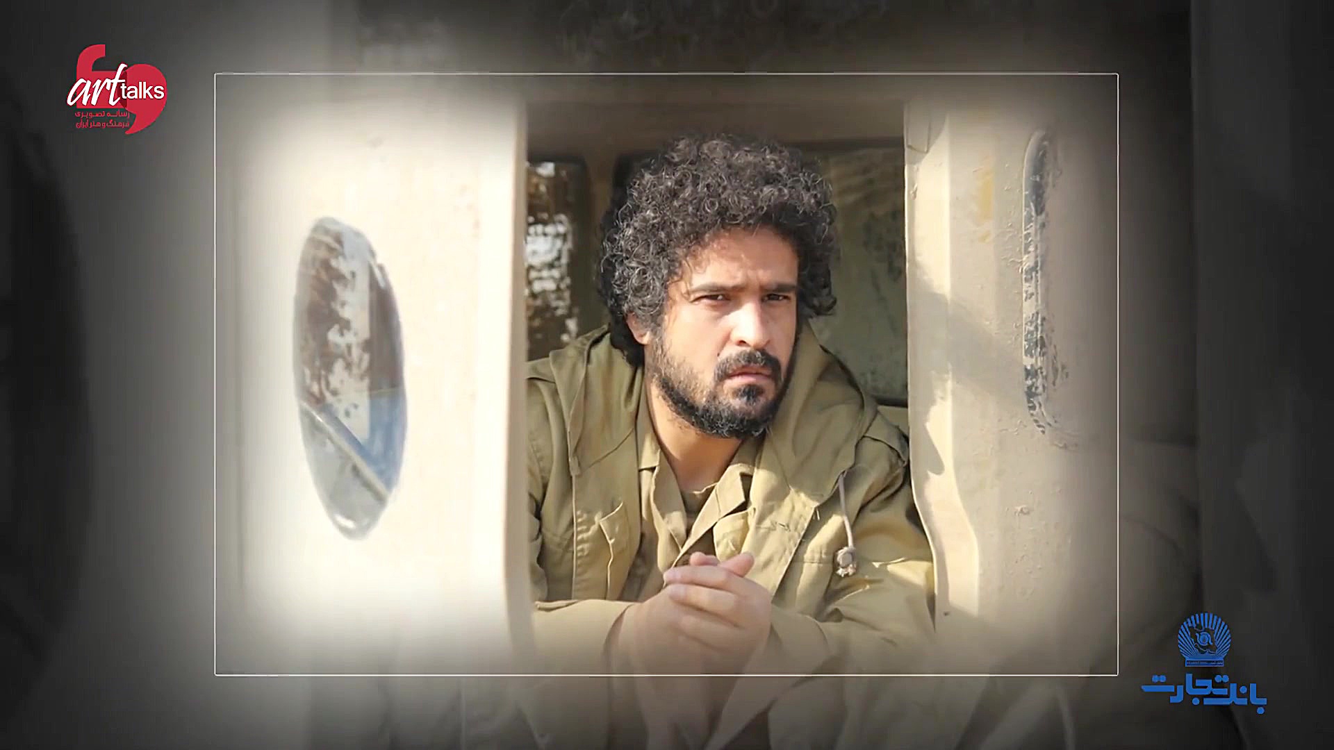 معرفی فیلم: سرو زیر آب زمان347ثانیه