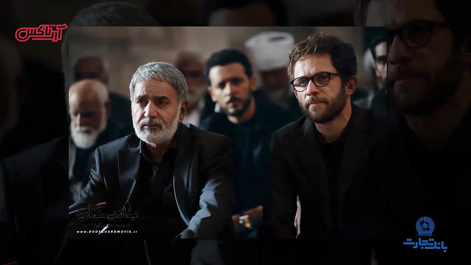 معرفی فیلم: به وقت شام زمان198ثانیه