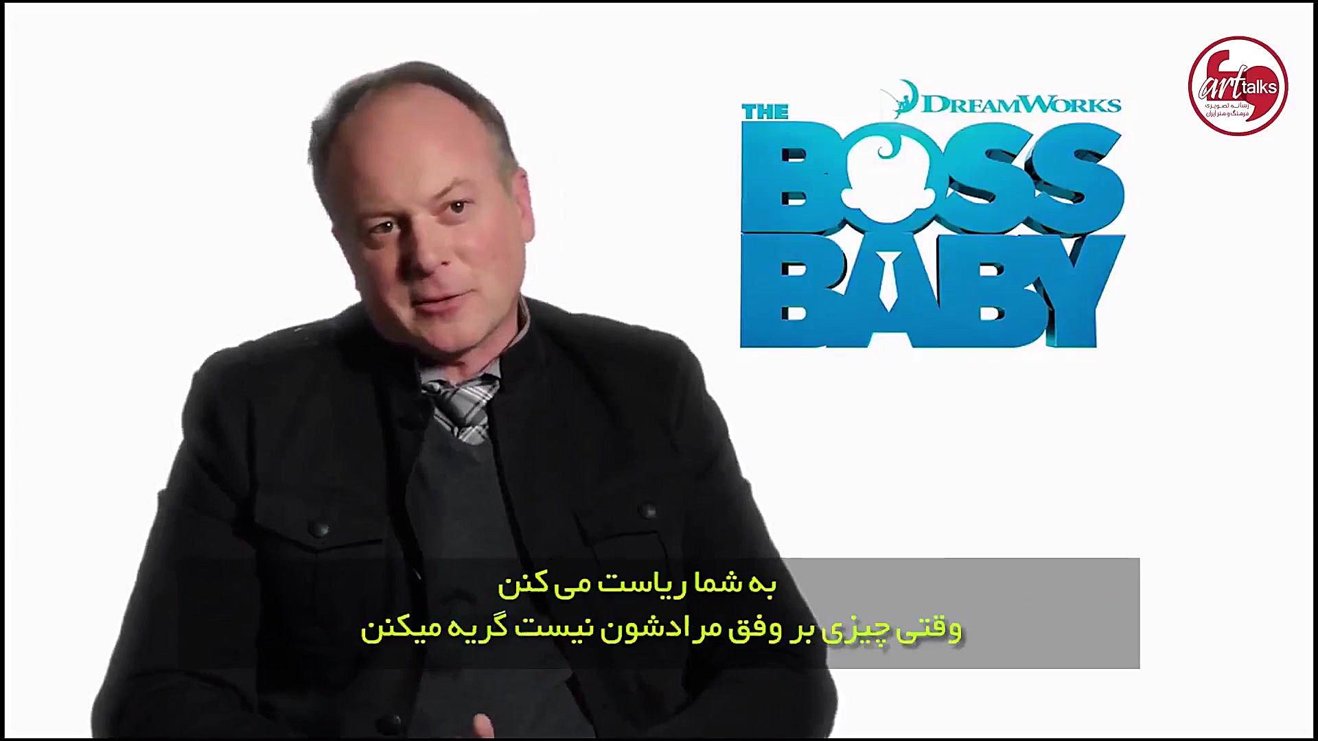 معرفی فیلم: بچه رئیس | The Boss Baby زمان176ثانیه