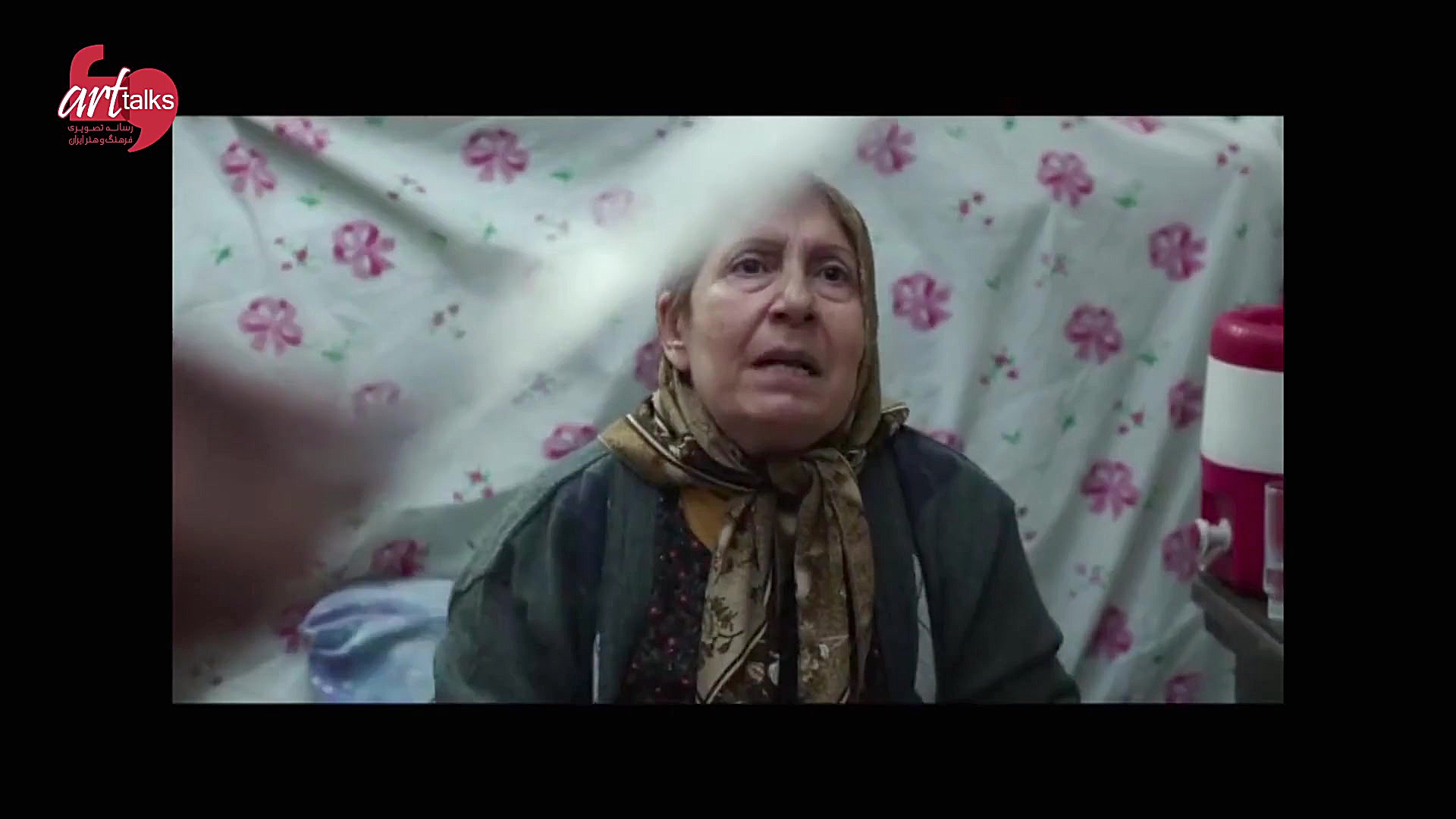 معرفی فیلم: ابد و یک روز زمان264ثانیه