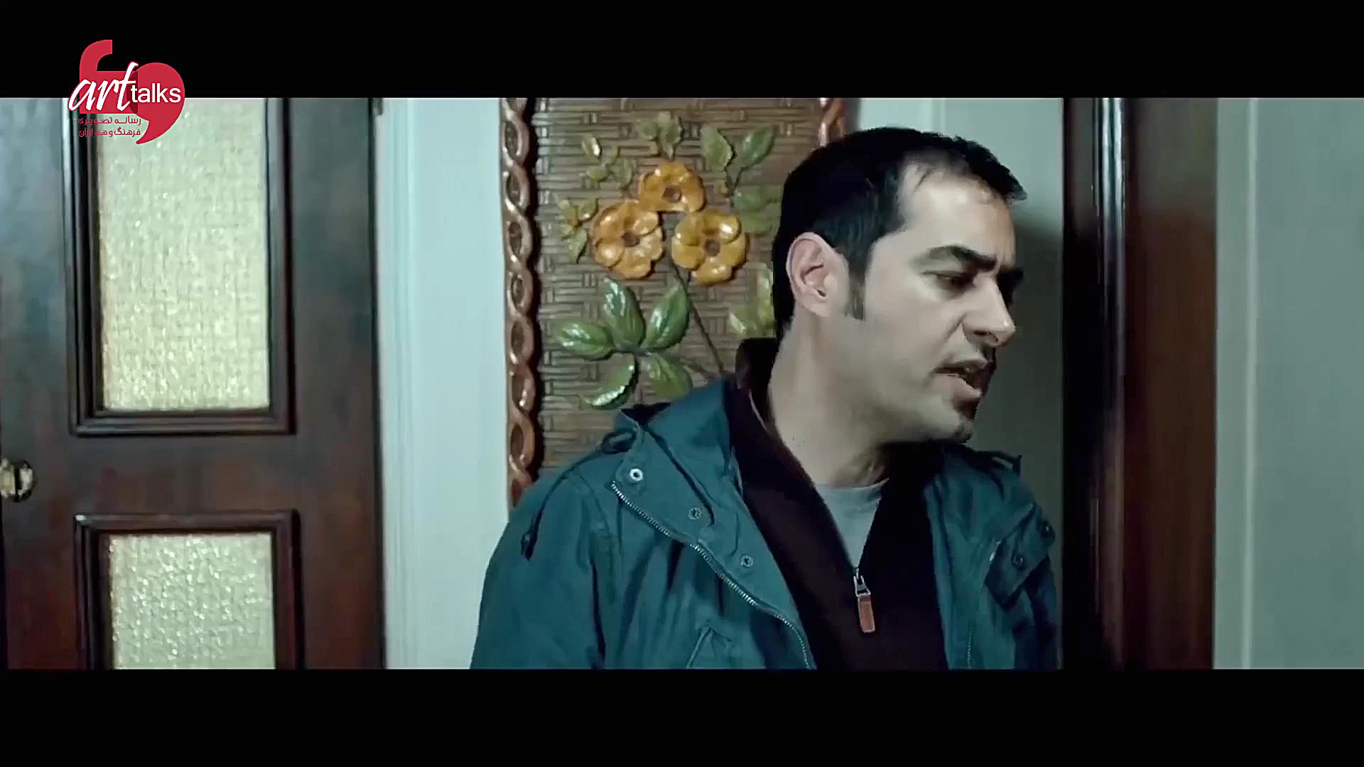 معرفی فیلم نبات به کارگردانی پگاه ارضی زمان136ثانیه
