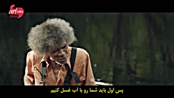 تریلر فیلم شاهین کره بادام زمی...