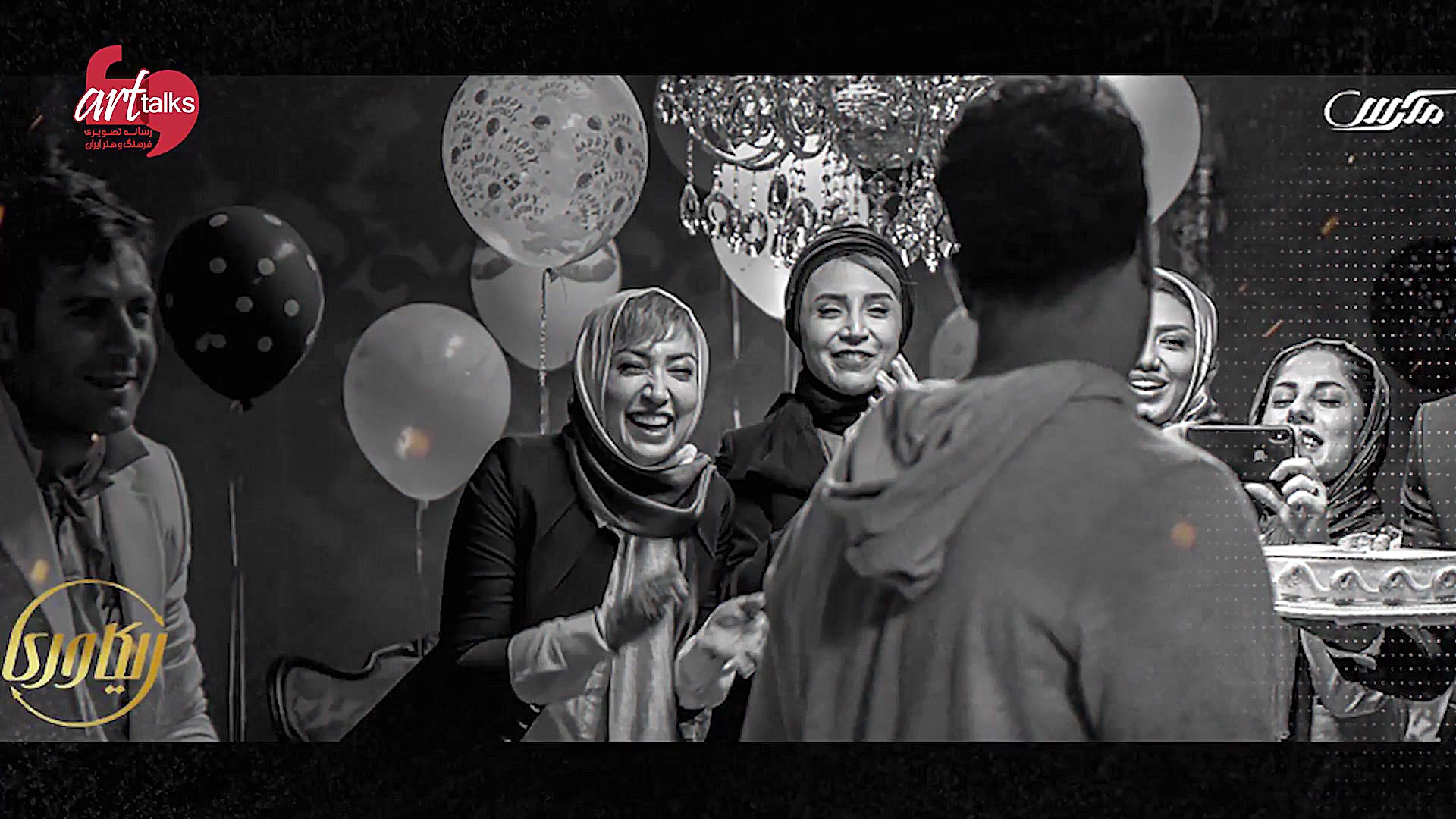 معرفی سریال ریکاوری به کارگردانی بهادر اسدی   آنونس سریال با صدای میثم ابراهیمی زمان153ثانیه