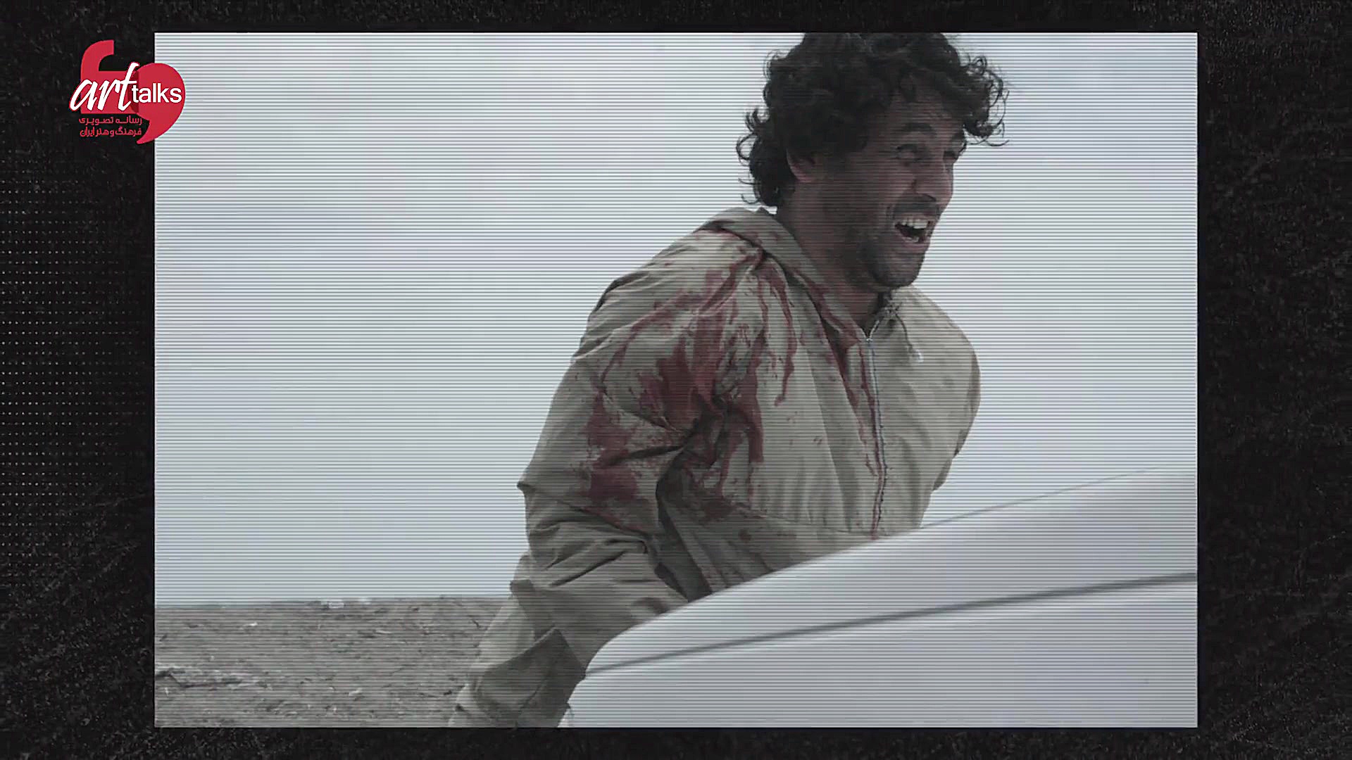 معرفی فیلم محدوده ابری، به کارگردانی روح الله سهرابی زمان142ثانیه