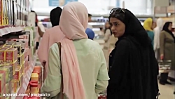 جنجالی ترین .پربازدیدترین . باحال ترین و جدید ترین دوربین مخفی ایرانی . جنجالی ترین .پربازدیدت...