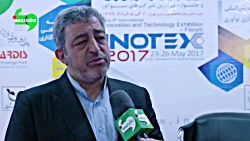 گزارش اختصاصی از inotex 2017:...