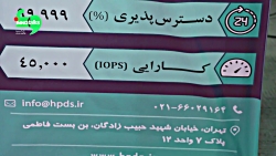 گزارش اختصاصی از inotex 2017 :...