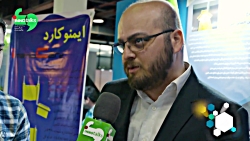 گزارش اختصاصی از inotex 2017 :...