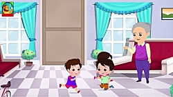 ترانه خونه ی مادربزرگ | ترانه...