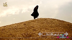 داغ عاشورا  ملا محمد معتمدی