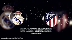 فینال لیگ قهرمانان اروپا 2016