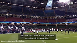 فینال لیگ قهرمانان اروپا 2017