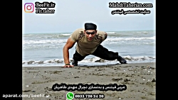 رژیم غذایی زیر نظر  کارشناس تغ...