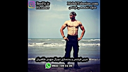 رژیم غذایی زیر نظر  کارشناس تغ...