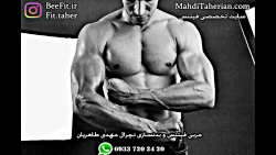 رژیم غذایی زیر نظر  کارشناس تغ...