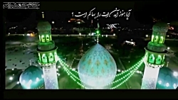 آهنگ علیرضا قربانی درباره امام...