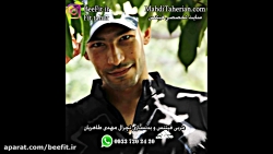 رژیم غذایی کتوژنیک زیر نظر کار...