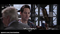 فیلم سینمایی ✱ مرد مورچه ای و...