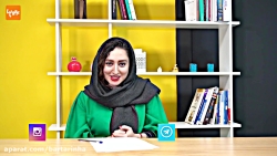 لاله زار: بندبازی چاوشی در مار...