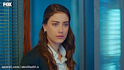 سریال ترکیه ای (داستان ما) قسم...