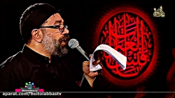 محمود کریمی  سینه زنی و شور جد...