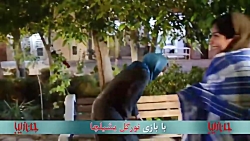 مصاحبه با "نورگل یشیلچای&...