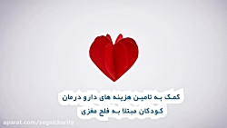 شما هم دعوتید