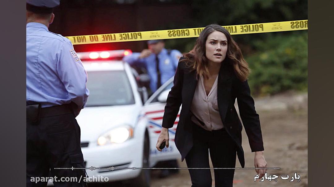 آخرین اخبار و معرفی سریال های 2019 - پارت چهارم زمان348ثانیه