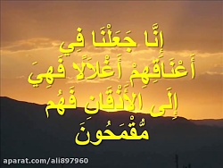 ویدیو تاریخی ویدیو تاریخی