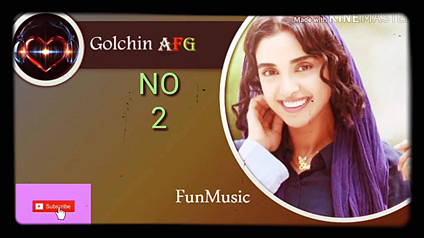 آهنگ شاد افغانی (شماره۲) Afghani song (NO 2) انتروپیون
