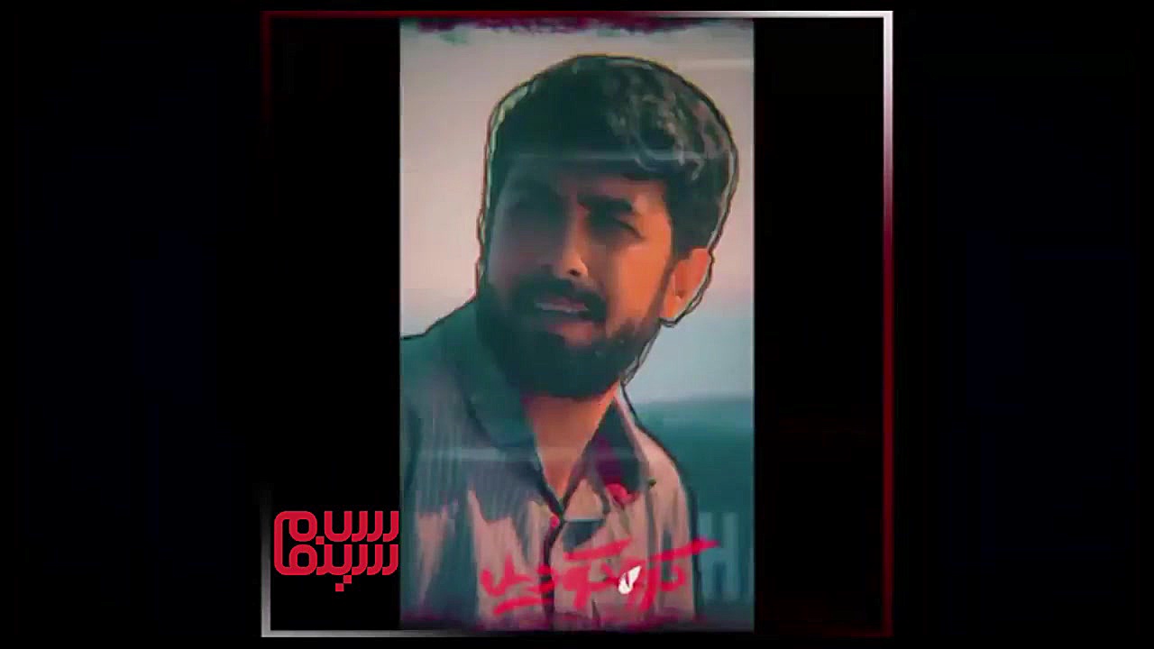 کوروش تهامی در کروکودیل زمان15ثانیه