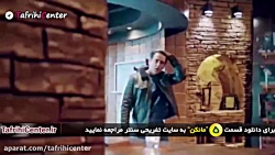 سریال مانکن قسمت 5 | سریال مان...