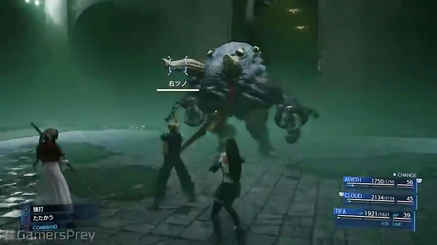 Final Fantasy VII Remake Aps Boss fight gameplay