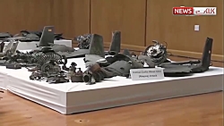 شو تبلیغاتی ریاض برای محکوم کر...