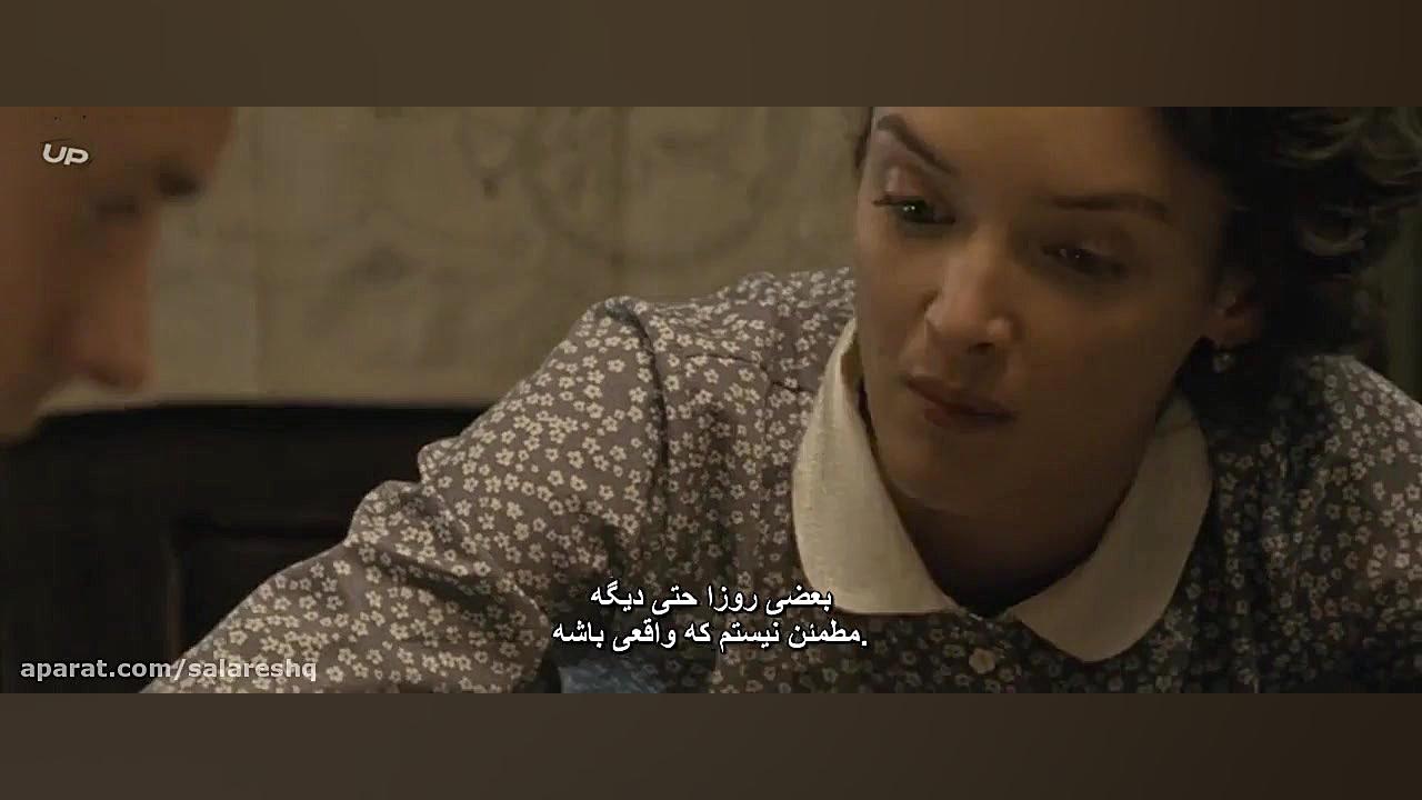 فیلم درام مهیج مدهبی Anthropoid 2016 انتروپوید با زیرنویس فارسی چسبیده FULL HD زمان7036ثانیه