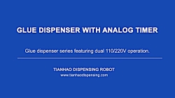 Glue dispenser with analog timer-TianHao Dispensing Robot