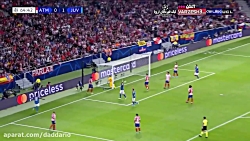 گل دوم یوونتوس به اتلتیکومادری...