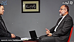 داستان انجمن حجتیه