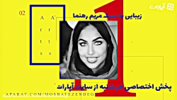 مثبت زندگی آغاز کرد  از 30 شهر...