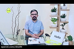 ۰ تا ۱۰۰ تست  DNAFit ( تغذیه و...