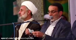 خیانت روحانی و علی لاریجانی