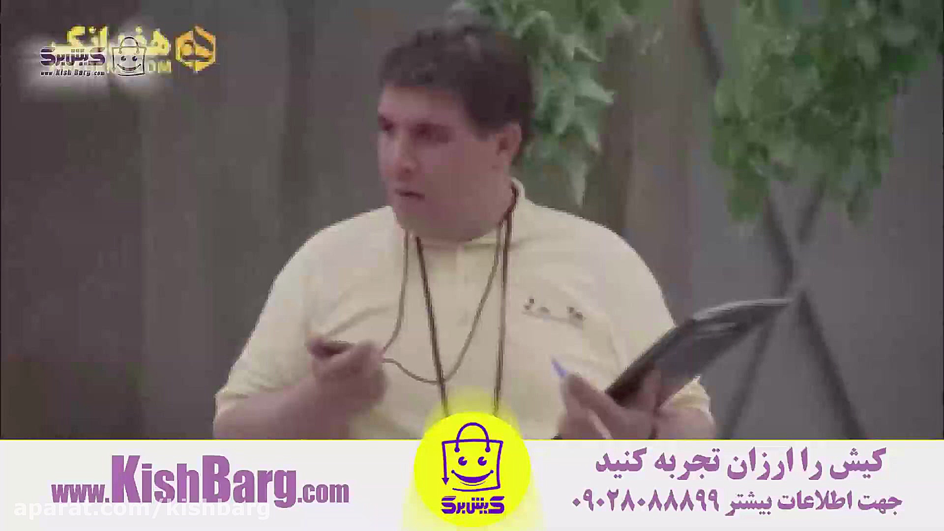 پوستر بزرگ