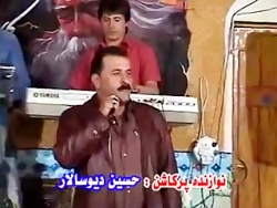 Raghse mazandarani  doromi کلی...