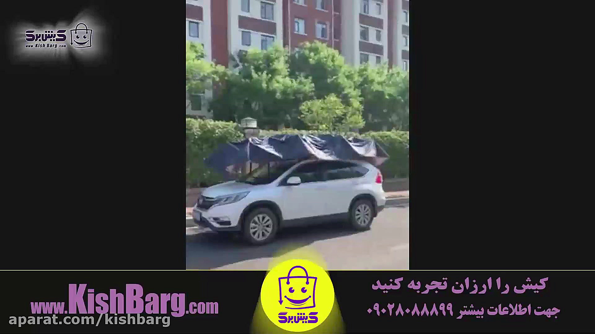 پوستر بزرگ