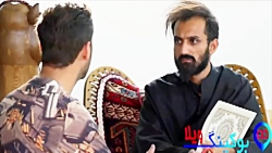 بامزه ترین کلیپ های محمد امین...