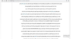 مخترع , بیت , کوین , کیست , ساتوشی , ناماکاتو , سایت , ایکس , هادی , اماده , ارائه , خرید , فروش , انلاین , اتوماتیک , ارز , دیجیتال , (Bitcoin) , قیمت , مناسب , پشتیبانی , ساعته , ادرس , https: , exhadi , org , کانال , تلگرام , uniexchangehadi