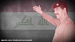 مستند شهید سرلشکر خلبان حسین لشگری